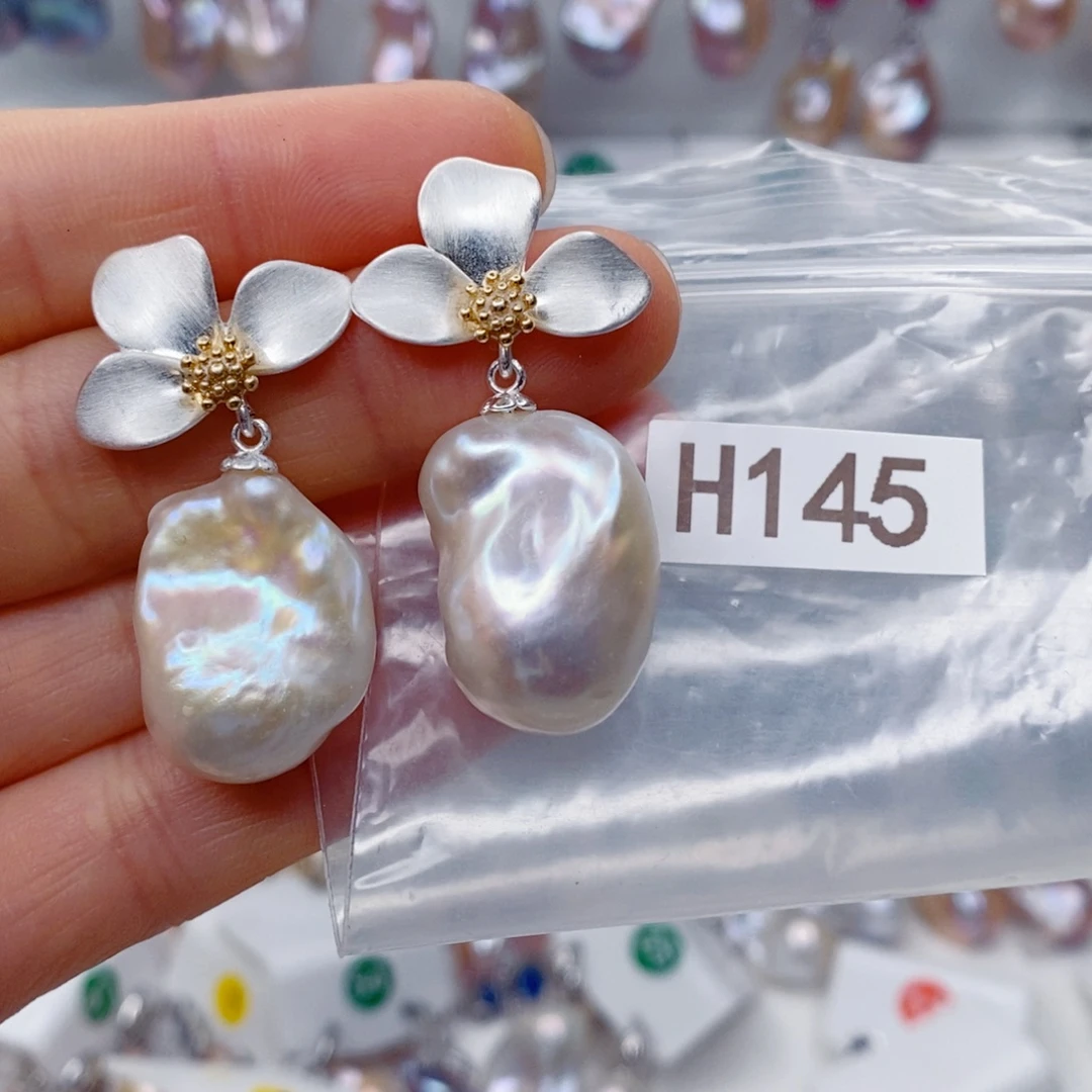 未镶嵌其他淡水珍珠