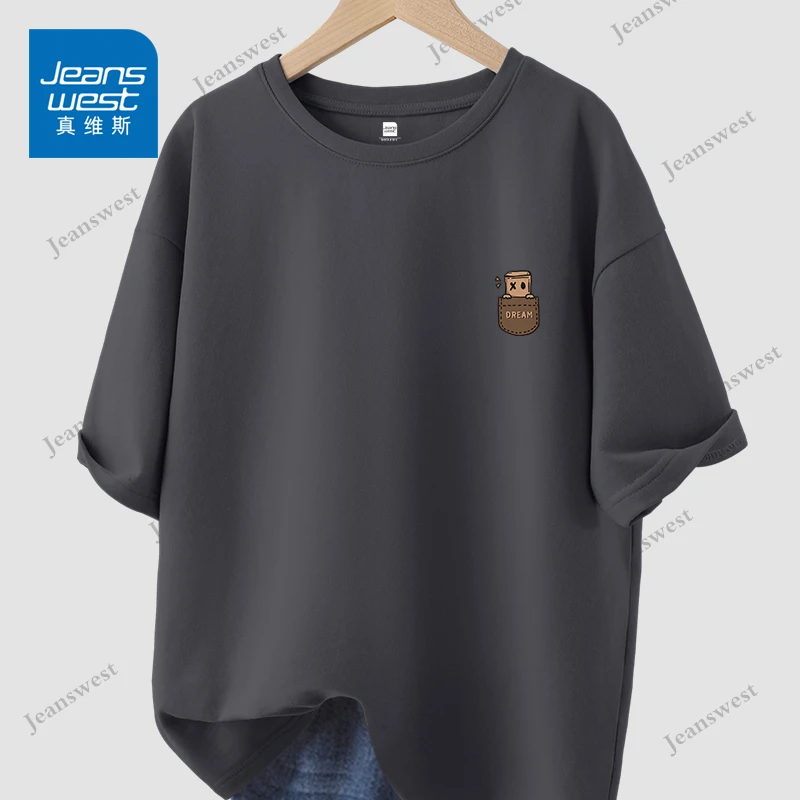 真维斯男t恤短袖夏季美式复古重磅纯棉半截袖正肩潮流男士打底衫A