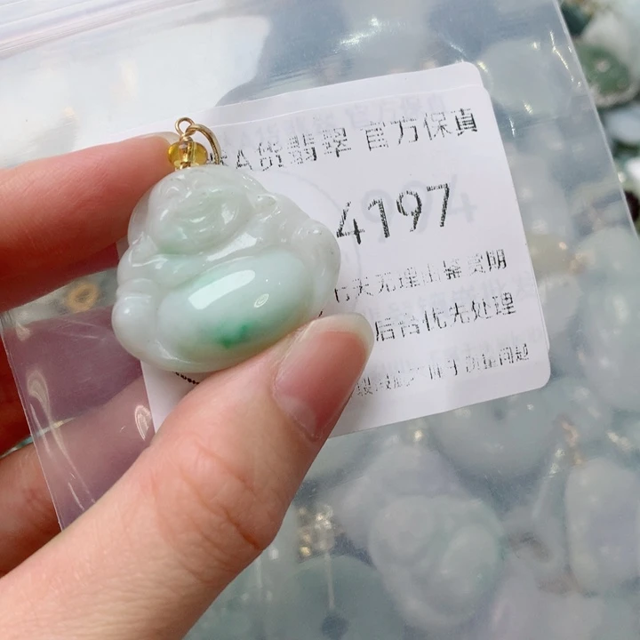 翡翠未镶嵌吊坠(不含链)翡翠