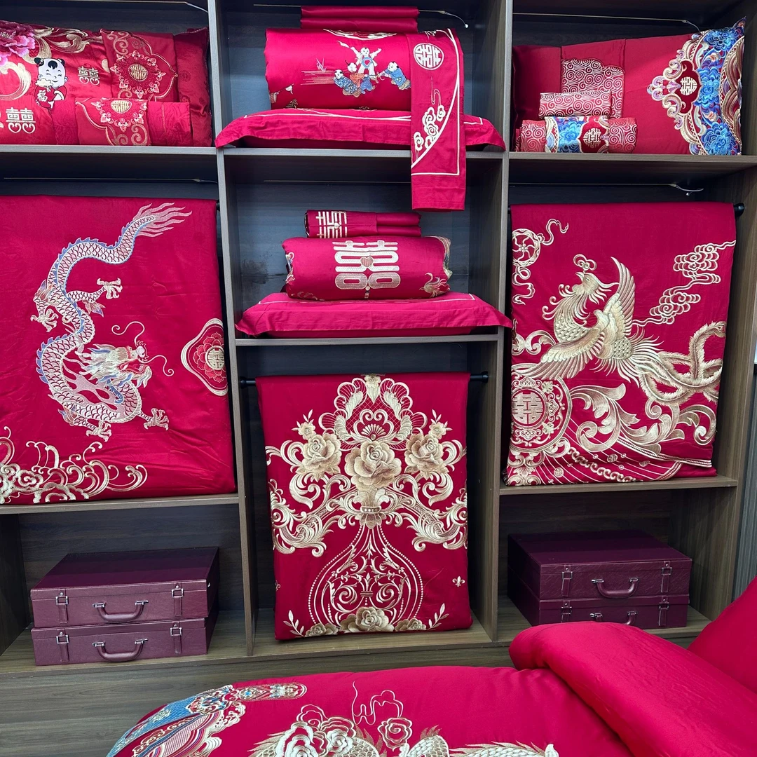 【福瑞呈祥】高端婚庆全棉四件套复古国风 纯棉床上用品 结婚必备