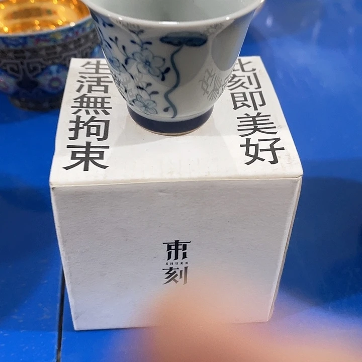 陶瓷茶具福利炸，完美主义者慎拍
