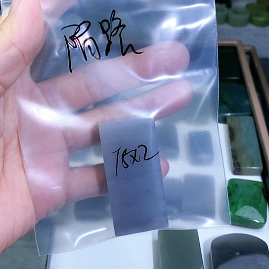 未镶嵌和田玉珠宝半成品陌*