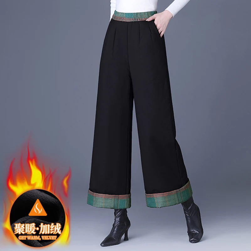 2025冬季新款黑色阔腿棉裤外穿大码夹棉高腰宽松加绒加厚保暖裤子