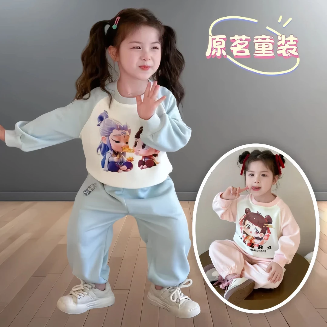 小女童套装春秋款儿童长袖卡通休闲运动女孩印花女宝圆领洋气舒适