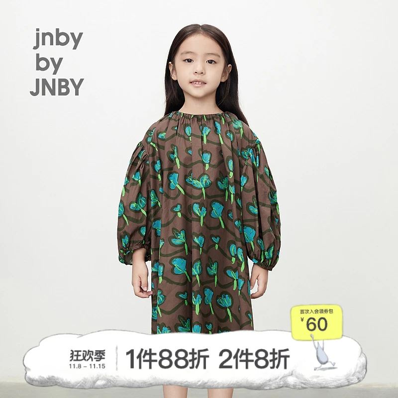 jnbybyJNBY江南布衣童装中长款长袖连衣裙圆领24春1O3G13810