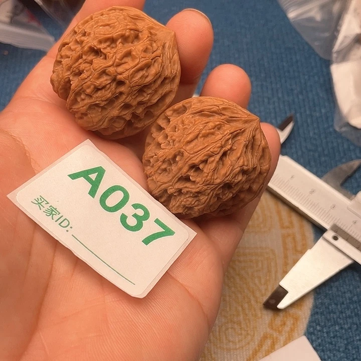 把件文玩核桃核桃