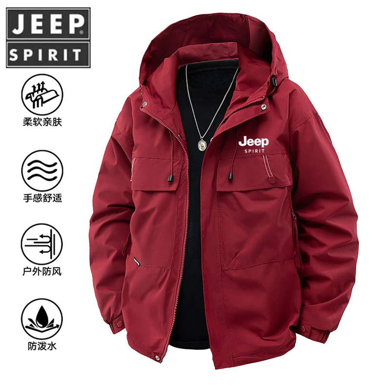 JEEPSPIRIT/吉普外套男士春秋季新款冲锋衣潮牌休闲连帽工装夹克