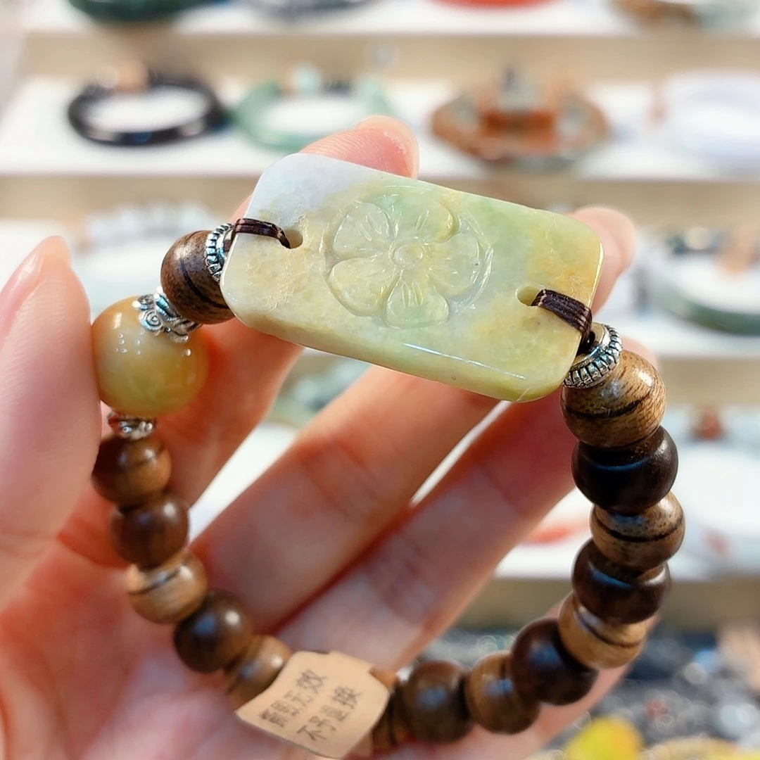 翡翠未镶嵌手链手串