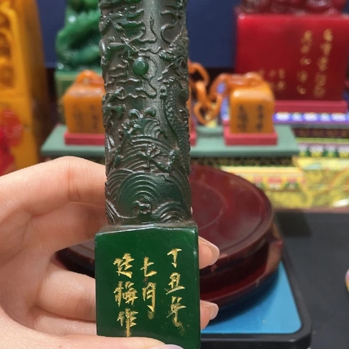 寿山石印石篆刻印章引首章闲章姓名章生日礼物