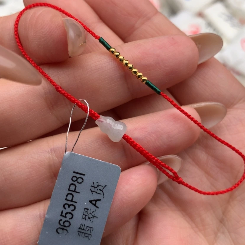 【闪购商品】翡翠手链18K金镶嵌一
