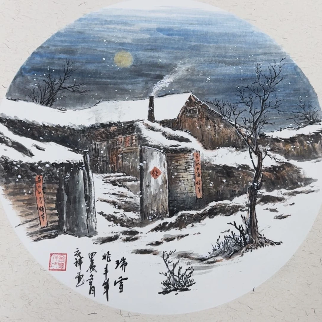 国画Kjhccvmkkhccvnjjjjhh