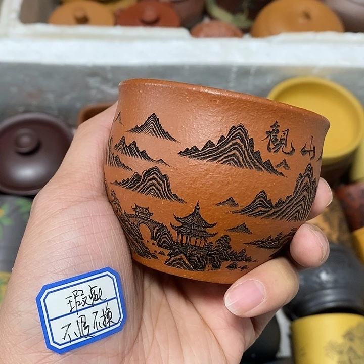 瑕疵不退不换介意勿拍