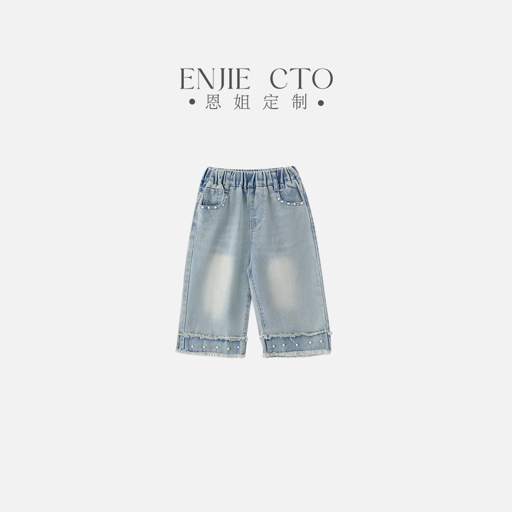 【恩姐定制】C夏季童装女童休闲七分牛仔裤ENCK205