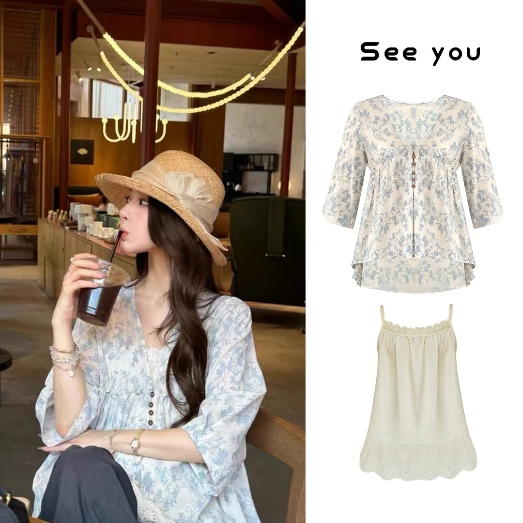 蓝色碎花V领泡泡袖衬衫宽松七分袖法式娃娃衫+蕾丝吊带背心X1226