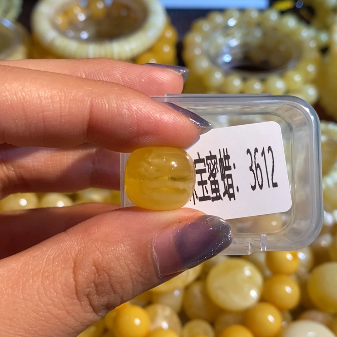 琥珀未镶嵌珠宝奇石3612