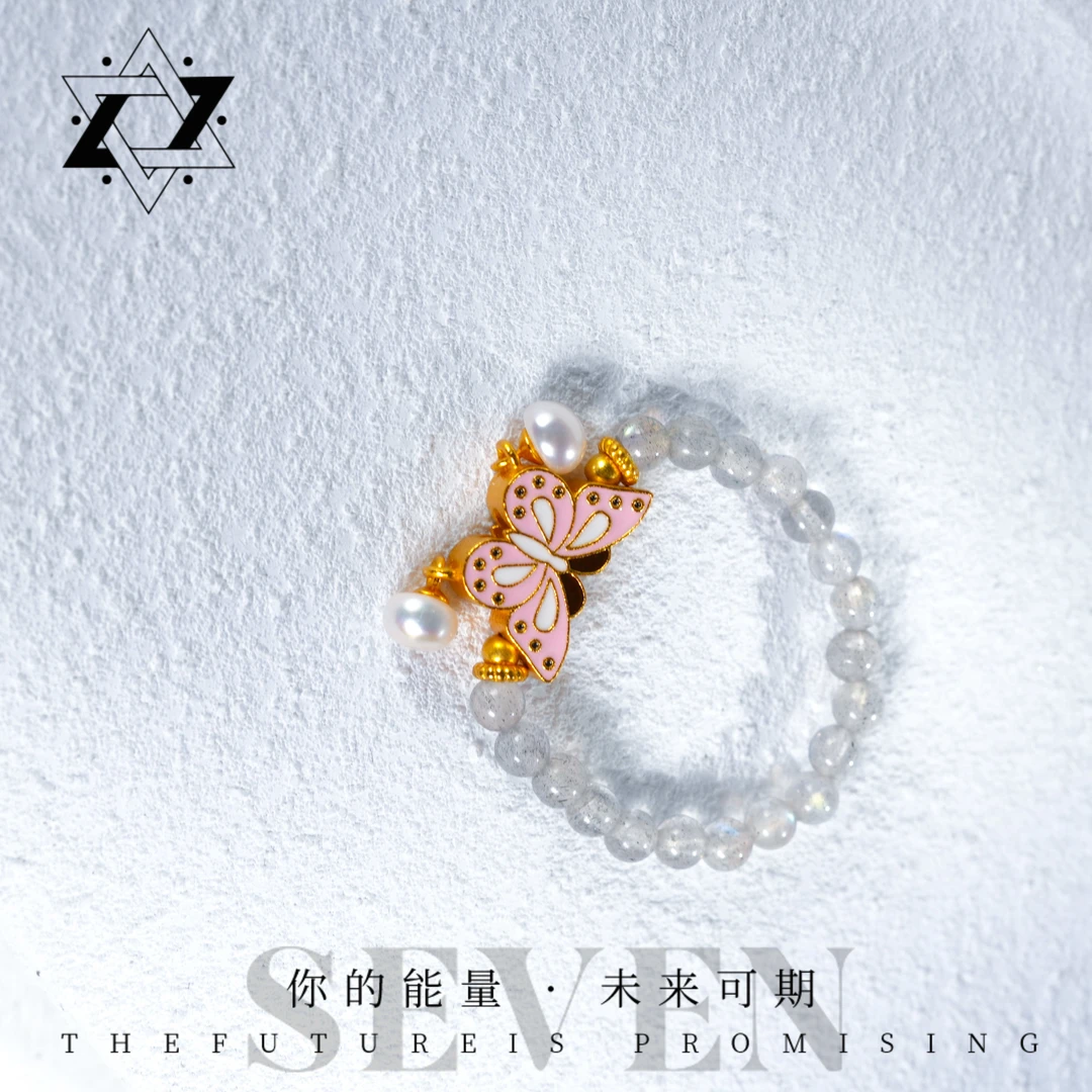 【七七原创】灰月光蝴蝶戒指