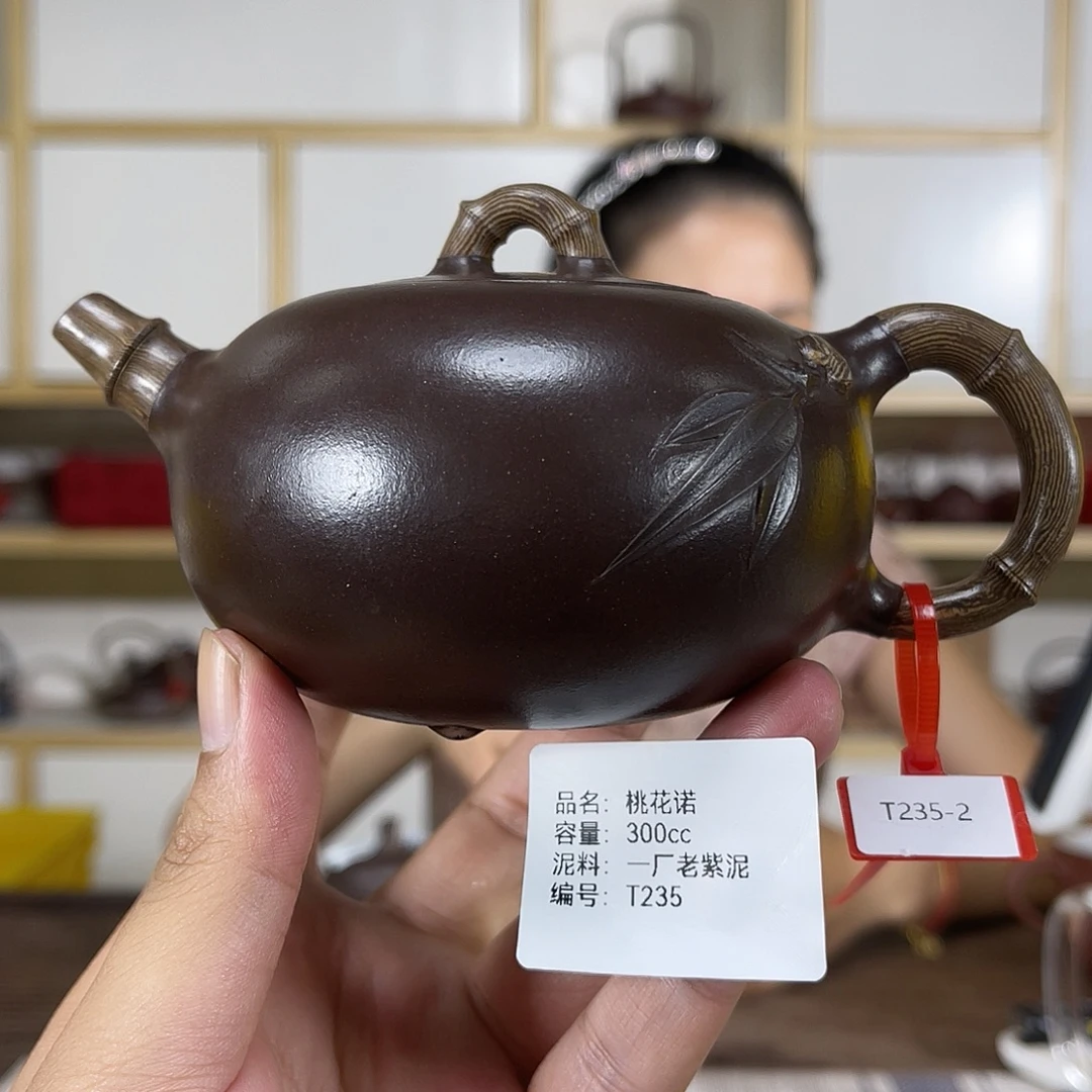 茶壶紫砂紫砂艺术