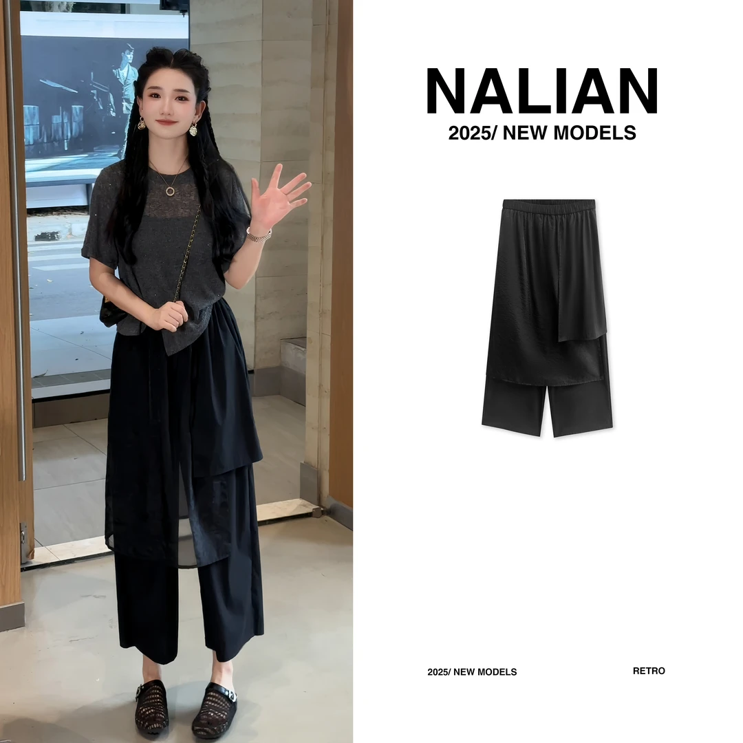 JGCLD666111#设计拼接网纱假两件裙裤666111