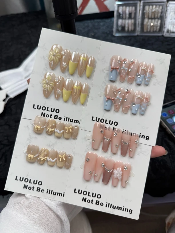 【过款链接】 手工穿戴甲二单飞