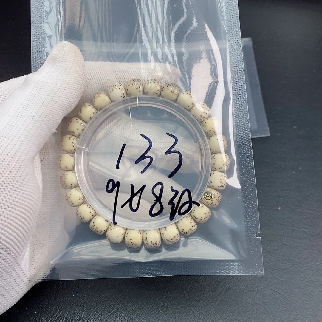 吊坠星月菩提星月