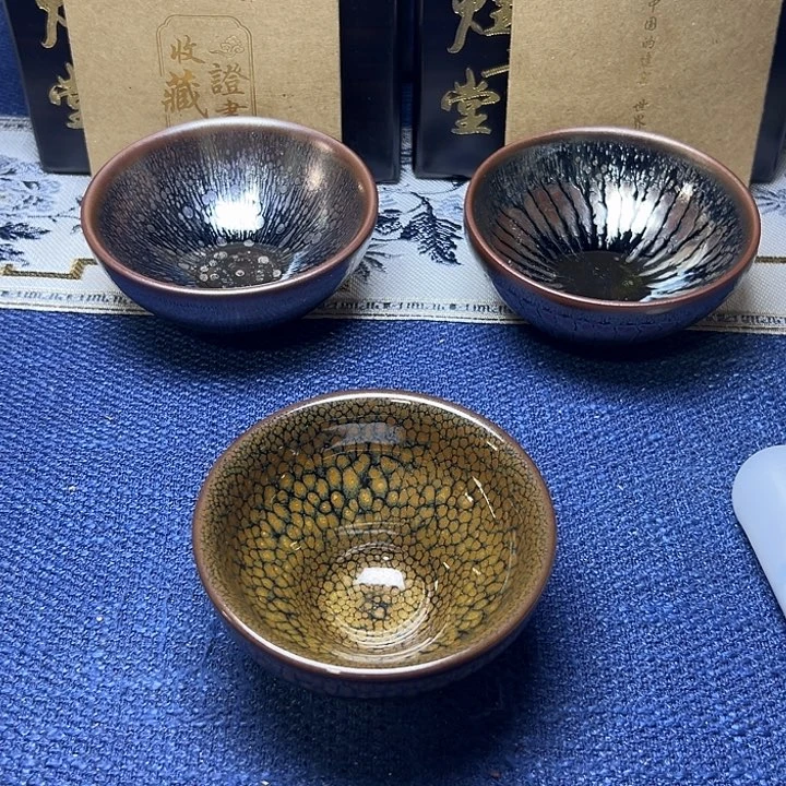 建阳建盏喝茶主人杯