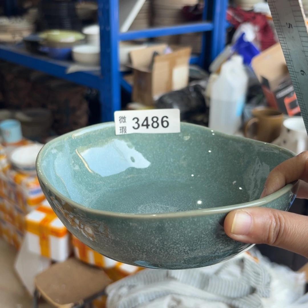 陶瓷3486 微瑕陶瓷餐具1个