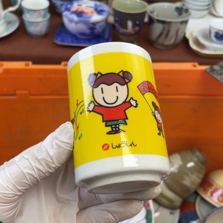 陶他家瓷器真美…开播了