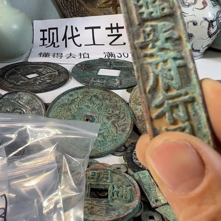 ：***青工艺品工艺品工艺品