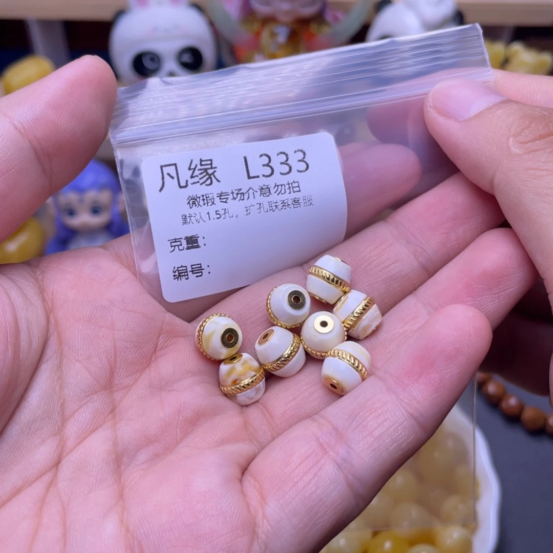 琥珀未镶嵌珠宝奇石多样性发其一