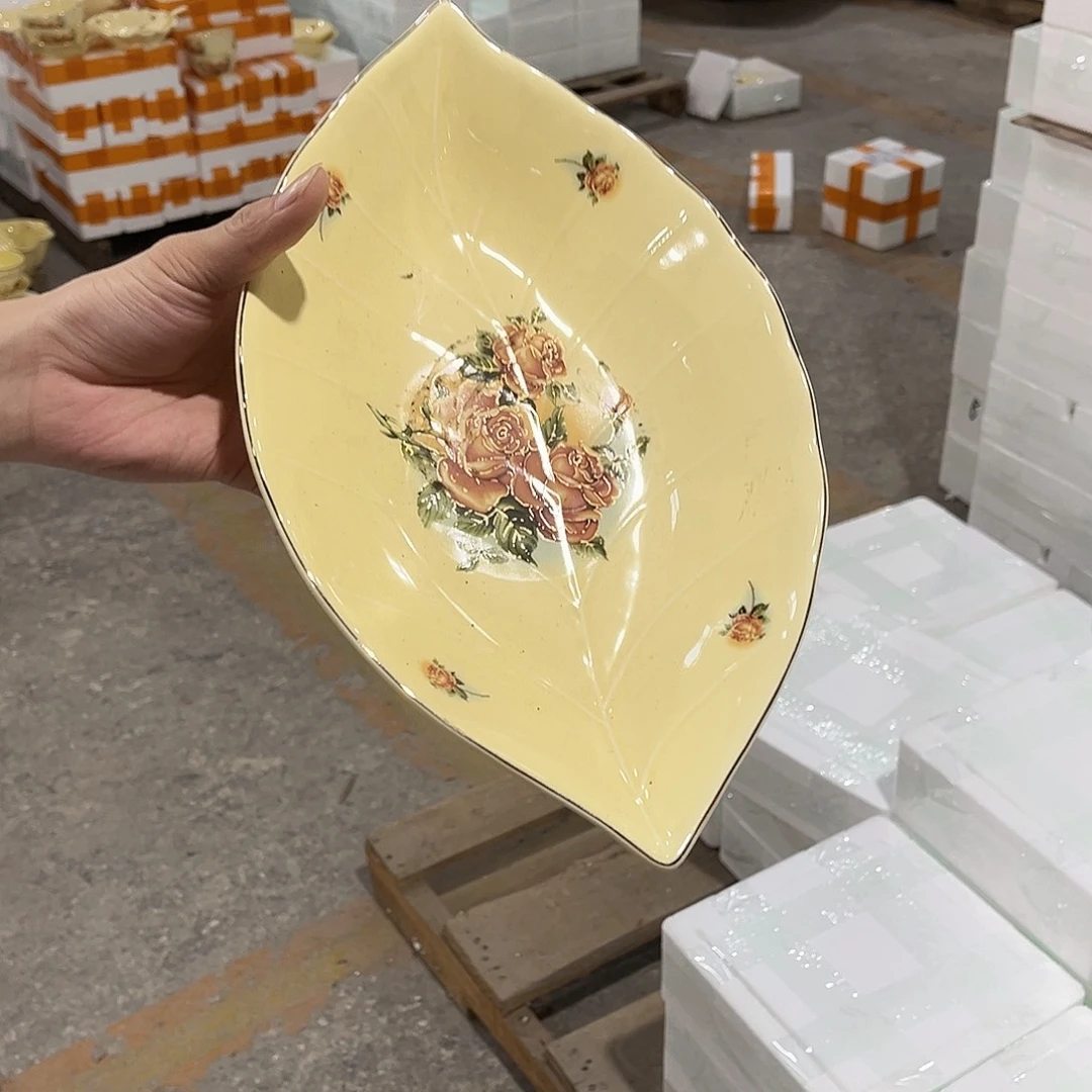 星博陶瓷有限公司30