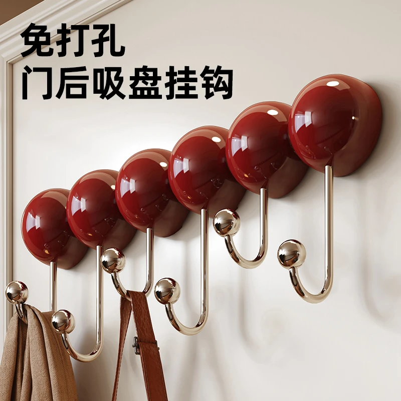 舍里吸盘联排挂钩免打孔强力承重浴室卧室门后挂衣架厨房粘钩收纳