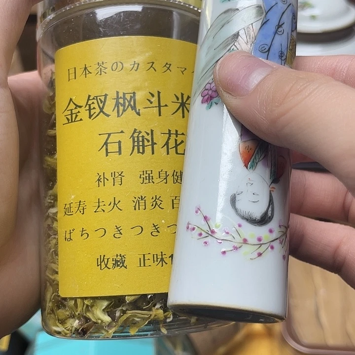 陶瓷陶瓷陶瓷陶瓷