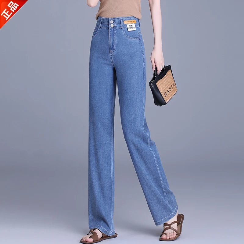 正品2025夏季新款高腰窄版阔腿裤垂感牛仔裤女烟灰色直筒裤显瘦潮