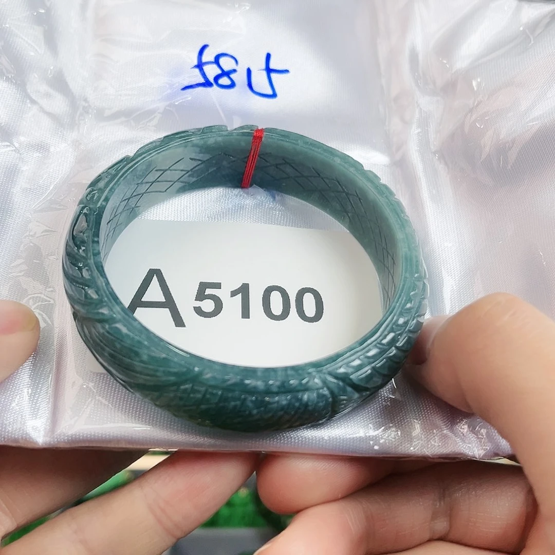 翡翠手镯未镶嵌手镯58.5