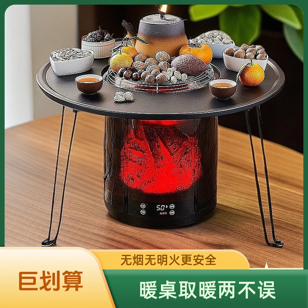 双层小型欧式大功率家用智能取暖器3D仿真火焰语音操控多功能电