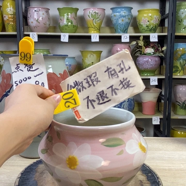 景德镇高温陶瓷花盆