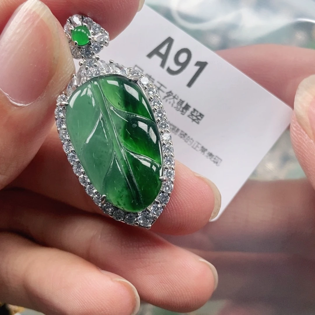 【闪购商品】颈饰未镶嵌翡翠