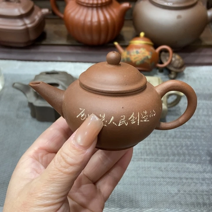 紫砂茶宠宜兴紫砂