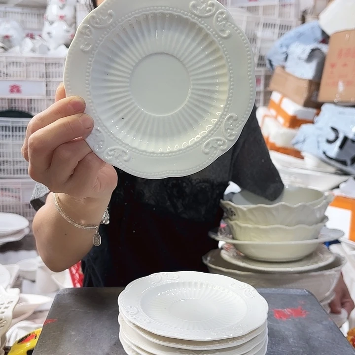 盘微瑕产品………005六个