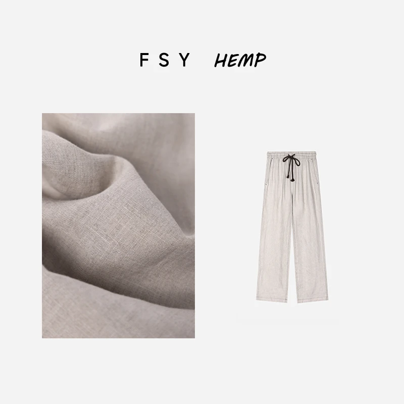 【诺曼底】款雨露麻色亚麻松紧腰萝卜裤复古九分2023130