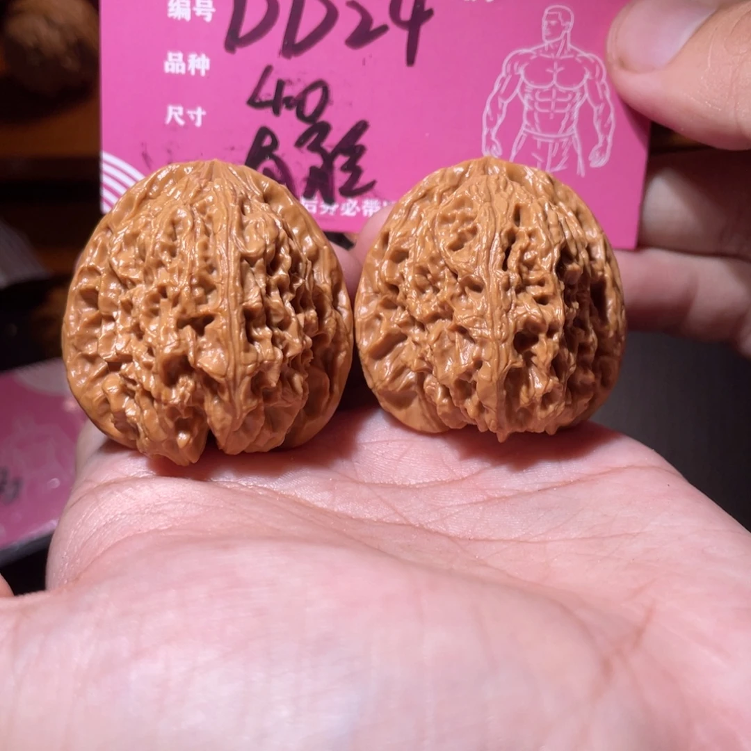 文玩核桃吊坠文玩