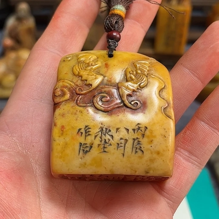 一***花石材888888888888888888