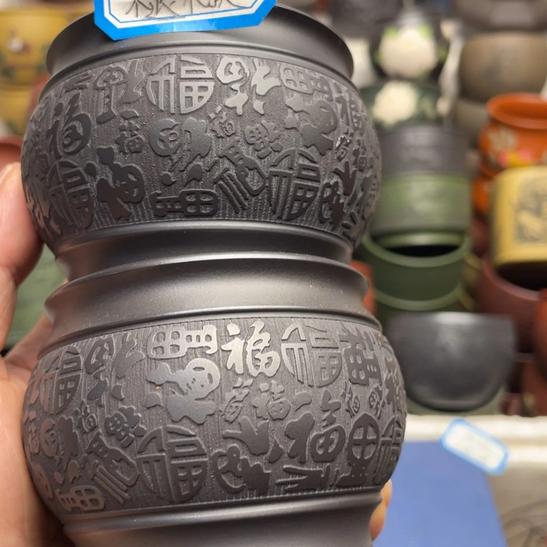 瑕疵处理 不退不换