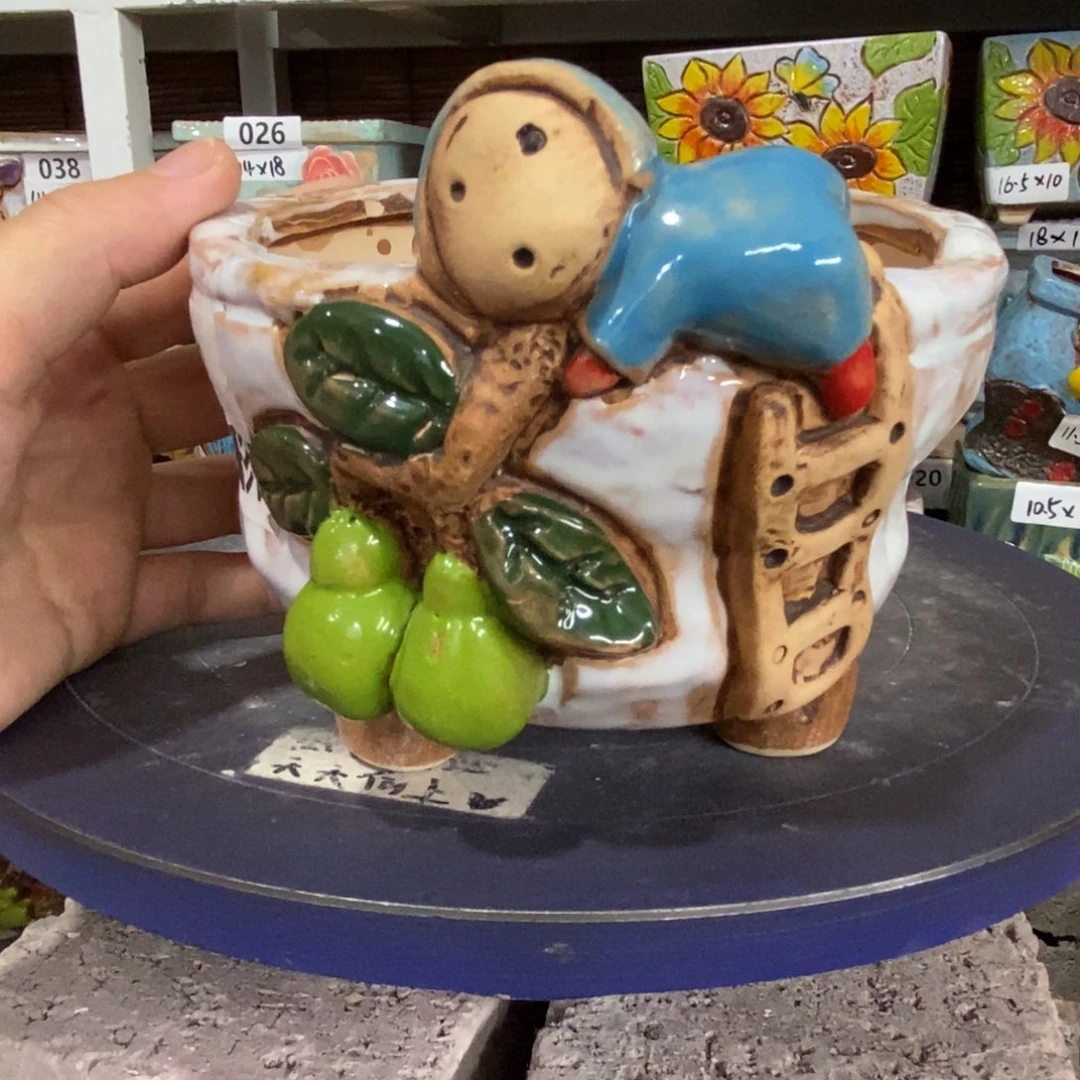 【闪购商品】