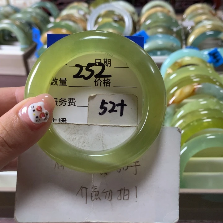 蛇纹石玉未镶嵌手镯252