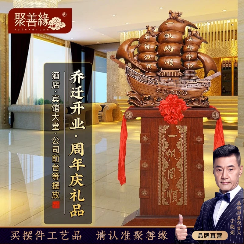 招财落地摆件送朋友公司开业乔迁酒店大堂周年庆典旺财装饰大摆件
