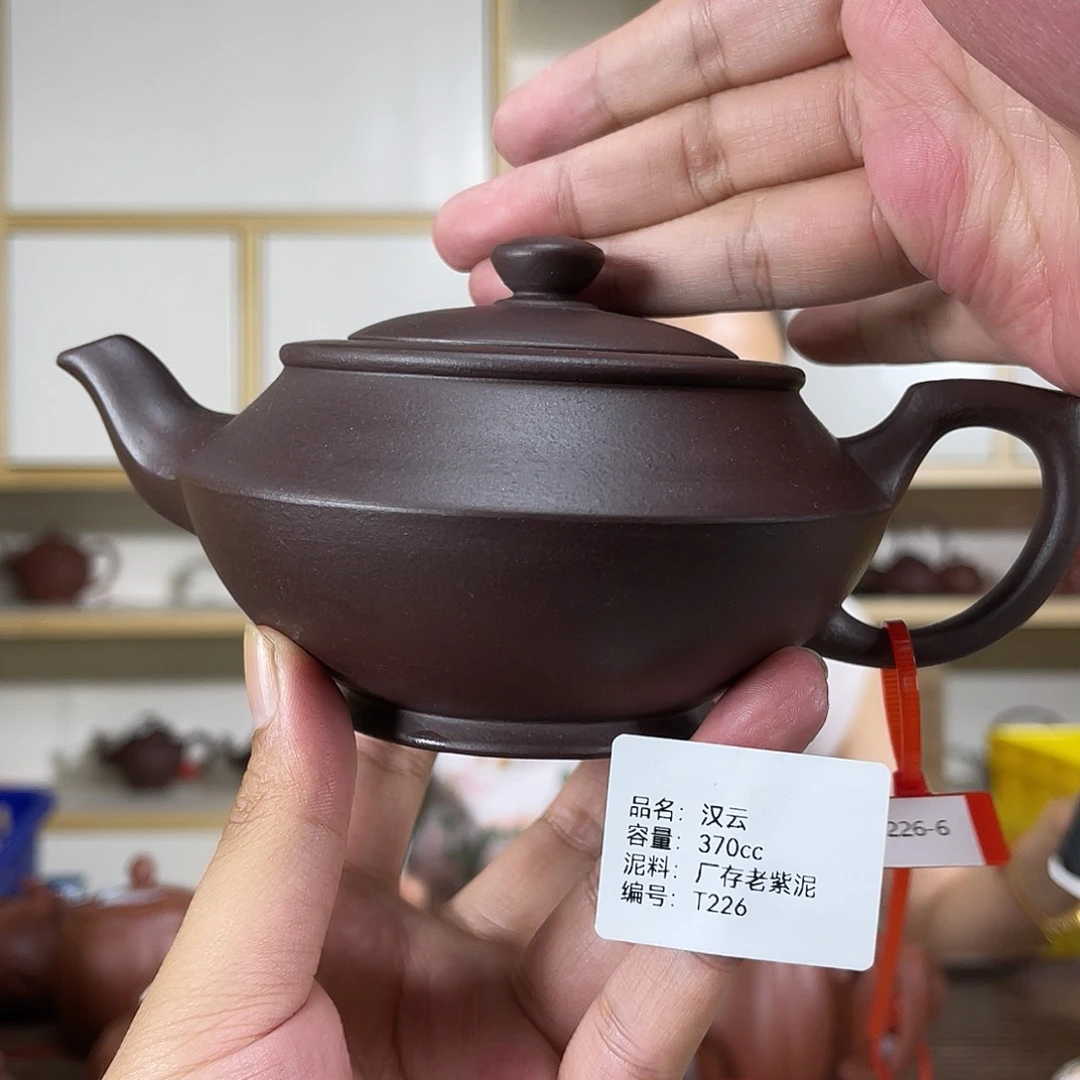 茶壶紫砂紫砂紫砂