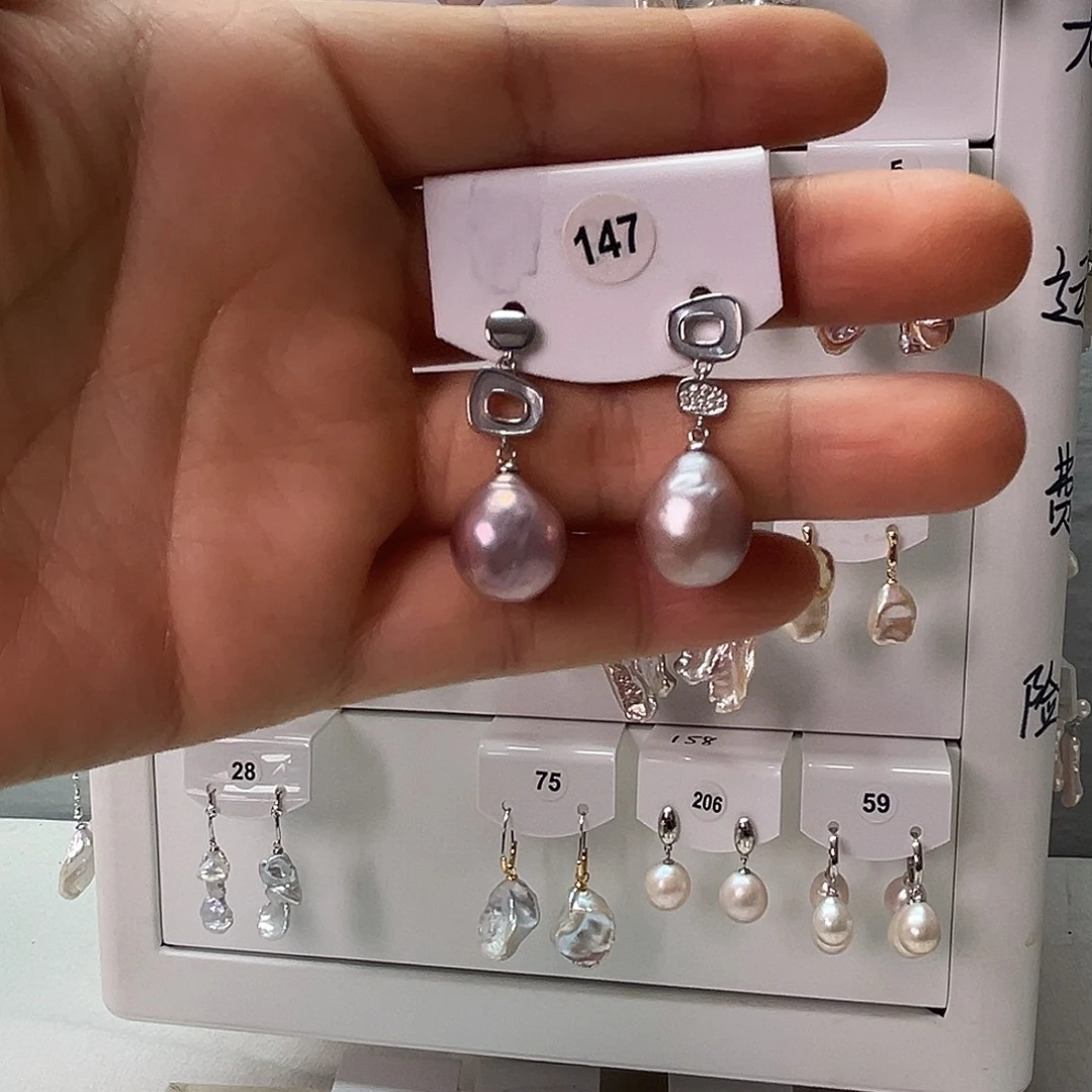 非金属925银淡水147