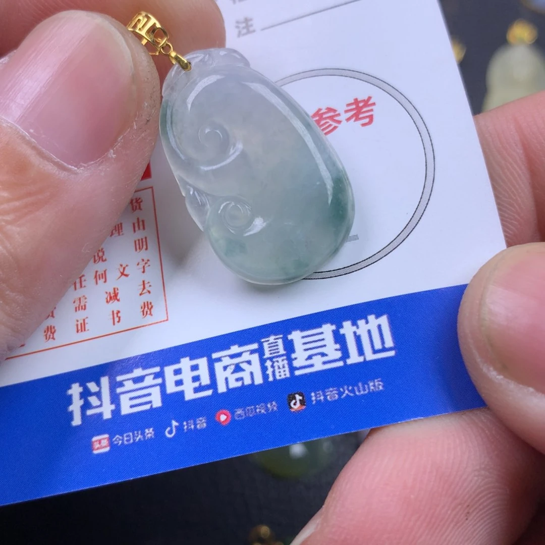 【闪购商品】颈饰18K金镶嵌翡翠翡翠