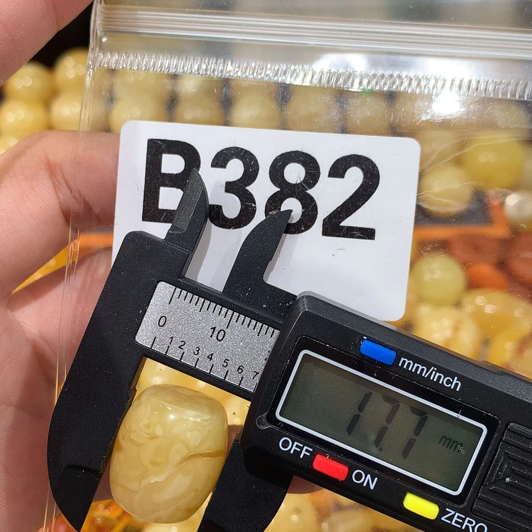 未镶嵌琥珀珠宝奇石